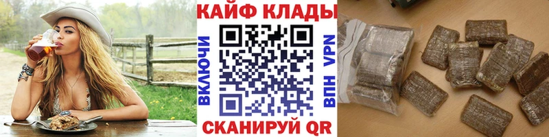 Где купить наркотики Пушкино Канабис КОКАИН МЕФ