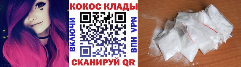 даркнет сайт  Пушкино  COCAIN Columbia 