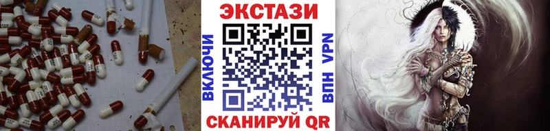 Экстази бентли  Пушкино 