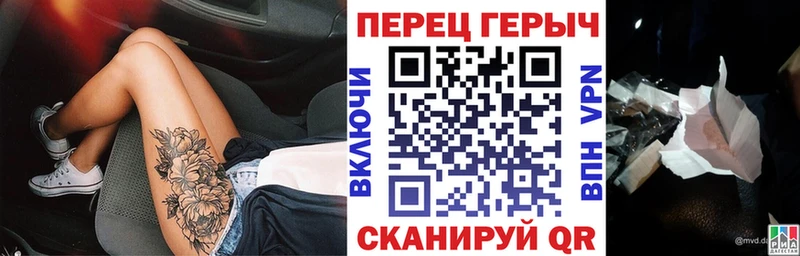 ГЕРОИН хмурый  ссылка на мегу как войти  Пушкино 