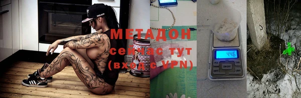 винт Арсеньев