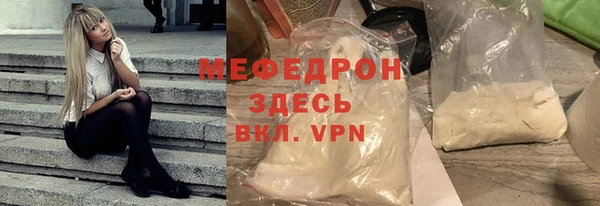 марки lsd Аркадак