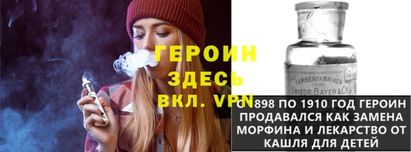 винт Арсеньев