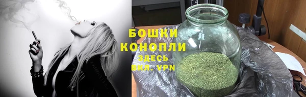 марки lsd Аркадак