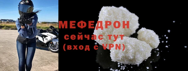 марки lsd Аркадак