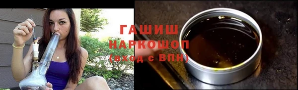 винт Арсеньев