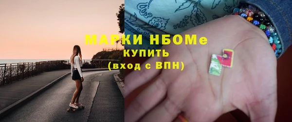 винт Арсеньев