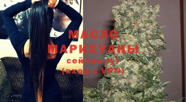 марки lsd Аркадак