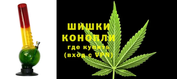 гидропоника Краснослободск