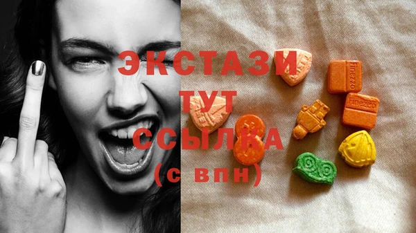 марки lsd Аркадак