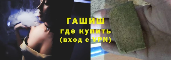 марки lsd Аркадак