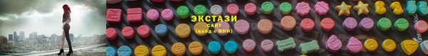 марки lsd Аркадак