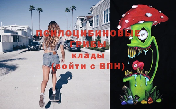 mix Армянск