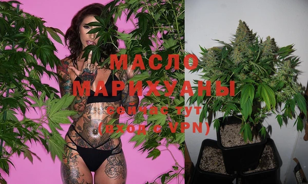 марки lsd Аркадак