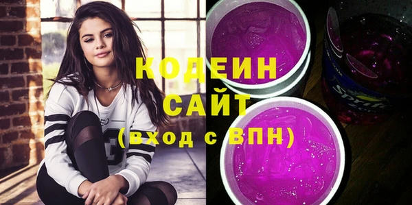 винт Арсеньев