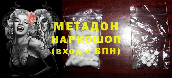 винт Арсеньев