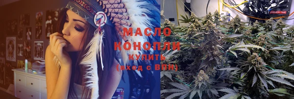 винт Арсеньев