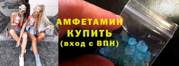 винт Арсеньев