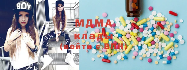 винт Арсеньев