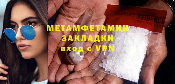 винт Арсеньев