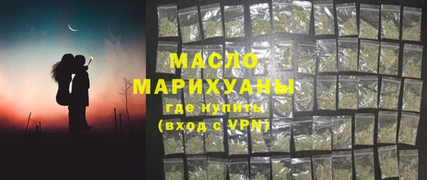 марки lsd Аркадак