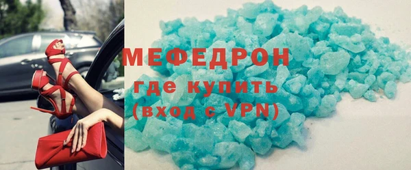 марки lsd Аркадак